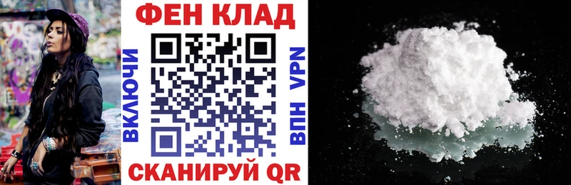 blacksprut ССЫЛКА  Куртамыш  Amphetamine 98% 