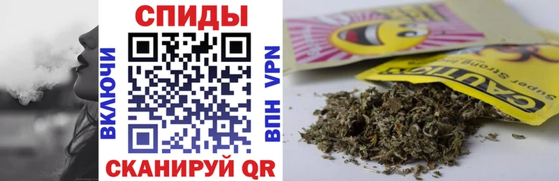 Бутират Butirat  Куртамыш 