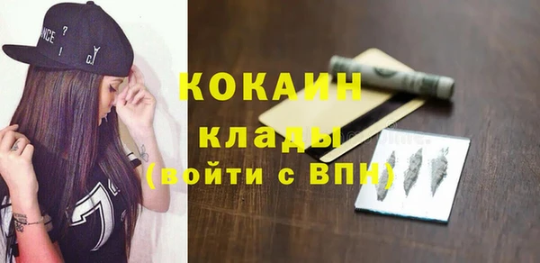 прущая мука Нягань
