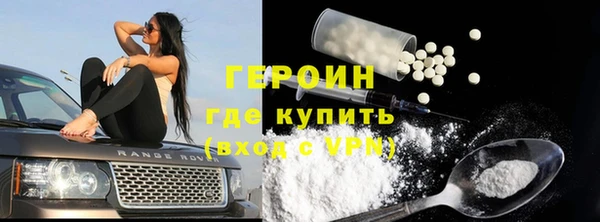 прущая мука Нягань