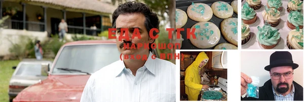 сатива Няндома