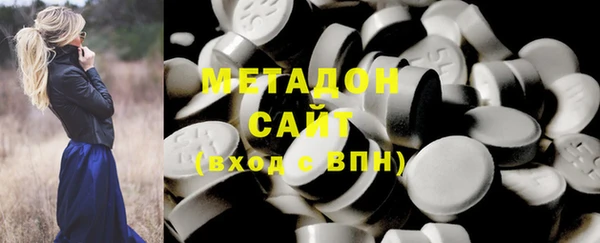 бошки Новодвинск