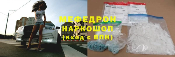 гашишное масло Новокубанск