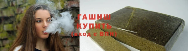 бошки Новодвинск