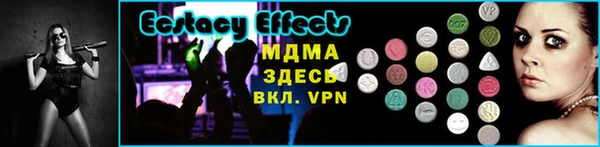 сатива Няндома