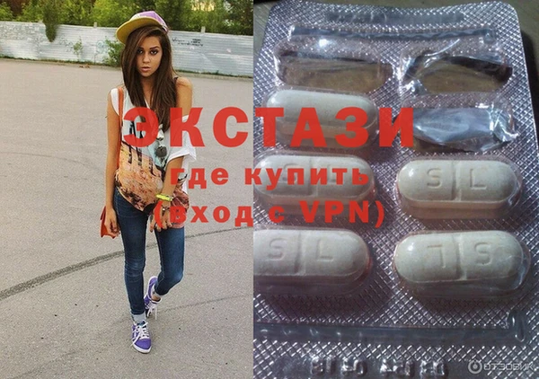 прущая мука Нягань
