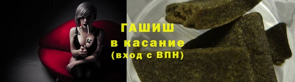 бошки Новодвинск