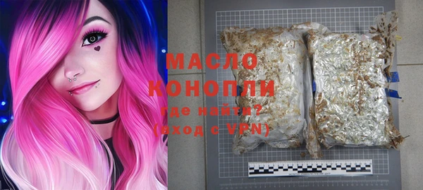 дживик Нязепетровск